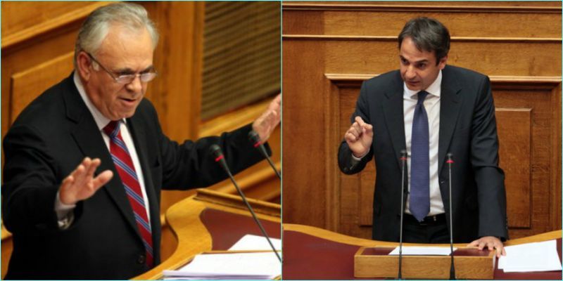 Καταγγελία Μητσοτάκη: «Κόβουν μισθούς και συντάξεις αλλά προσλαμβάνουν εκλεκτούς»
