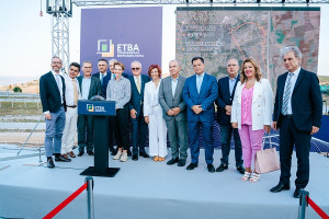 Εκδήλωση για το «πράσινο φως» στο Επιχειρηματικό Πάρκο Κοζάνης