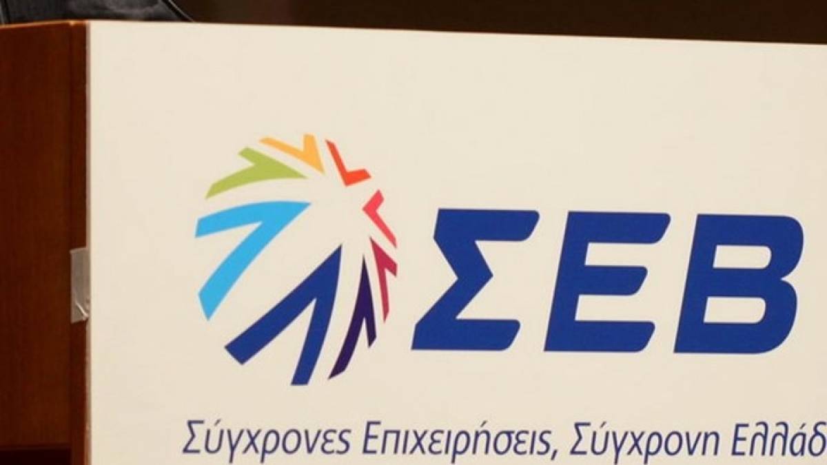 Έντονη ανησυχία ΣΕΒ για μόνιμη στασιμότητα της οικονομίας