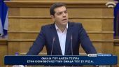 LIVE: Η ομιλία του Τσίπρα στην Κ.Ο. του ΣΥΡΙΖΑ