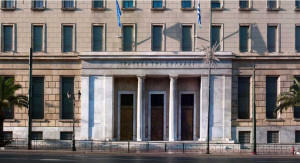 Μειώθηκαν οι ιδιωτικές καταθέσεις- Πτώση στη ροή της συνολικής χρηματοδότησης