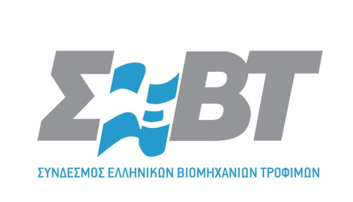 Σύνδεσμος Ελληνικών Βιομηχανιών Τροφίμων: Τον Σεπτέμβριο, το κόστος ηλεκτρικής ενέργειας αυξήθηκε κατά 63,8%