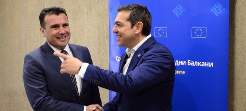 Το Μαξίμου για τη «Μακεδονία του Ίλιντεν»: Υπάρχουν άλλες προτεραιότητες
