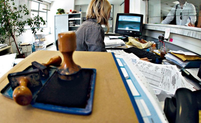 ΠΑΜΑΚ: Έξι στους δέκα πολίτες επιθυμούν μικρότερο δημόσιο τομέα