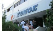 Απεργία και στον Πήγασο-Δεν θα βγουν Έθνος, Ημερησία, Goal