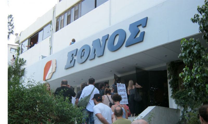 Απεργία και στον Πήγασο-Δεν θα βγουν Έθνος, Ημερησία, Goal