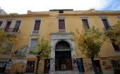 "Βίλα Αμαλία": 3 εκατ. το κόστος ανακατασκευής