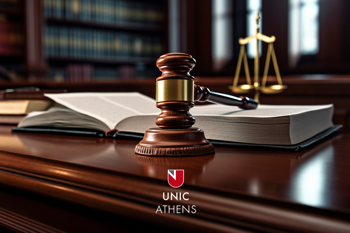 Νέες προσθήκες πανεπιστημιακών στη Νομική Σχολή του Πανεπιστημίου Λευκωσίας