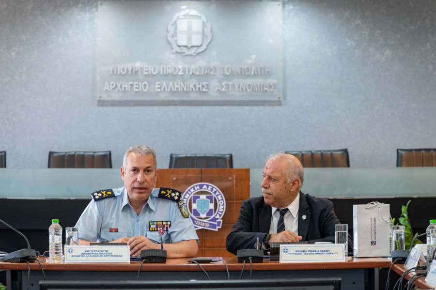 Στρατηγική συνεργασία ΕΛΑΣ – Πανεπιστημίου Πειραιώς σε τεχνολογία και εκπαίδευση