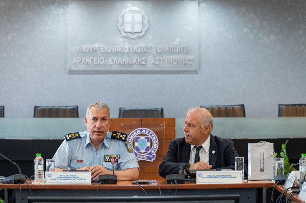 Στρατηγική συνεργασία ΕΛΑΣ – Πανεπιστημίου Πειραιώς σε τεχνολογία και εκπαίδευση