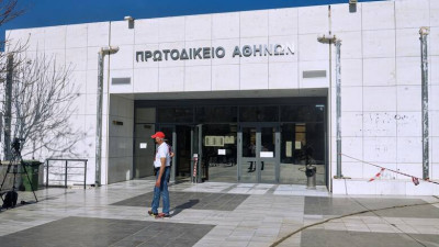 Δικαστικοί υπάλληλοι: Ξεκινούν αποχή στο Πρωτοδικείο Αθηνών λόγω έλλειψης καθαριότητας