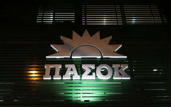 ΠΑΣΟΚ: Μέτρα «ασπιρίνη» έλαβε η κυβέρνηση απέναντι στην πρωτοφανή ενεργειακή κρίση