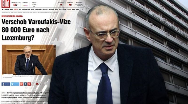 Αγωγή Μάρδα στη Bild για το έμβασμα των 80.000 ευρώ