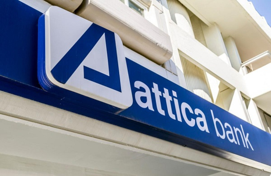 Attica Bank: Η προθεσμία για εξαγορά μετοχών- €12,8396 ανά τίτλο