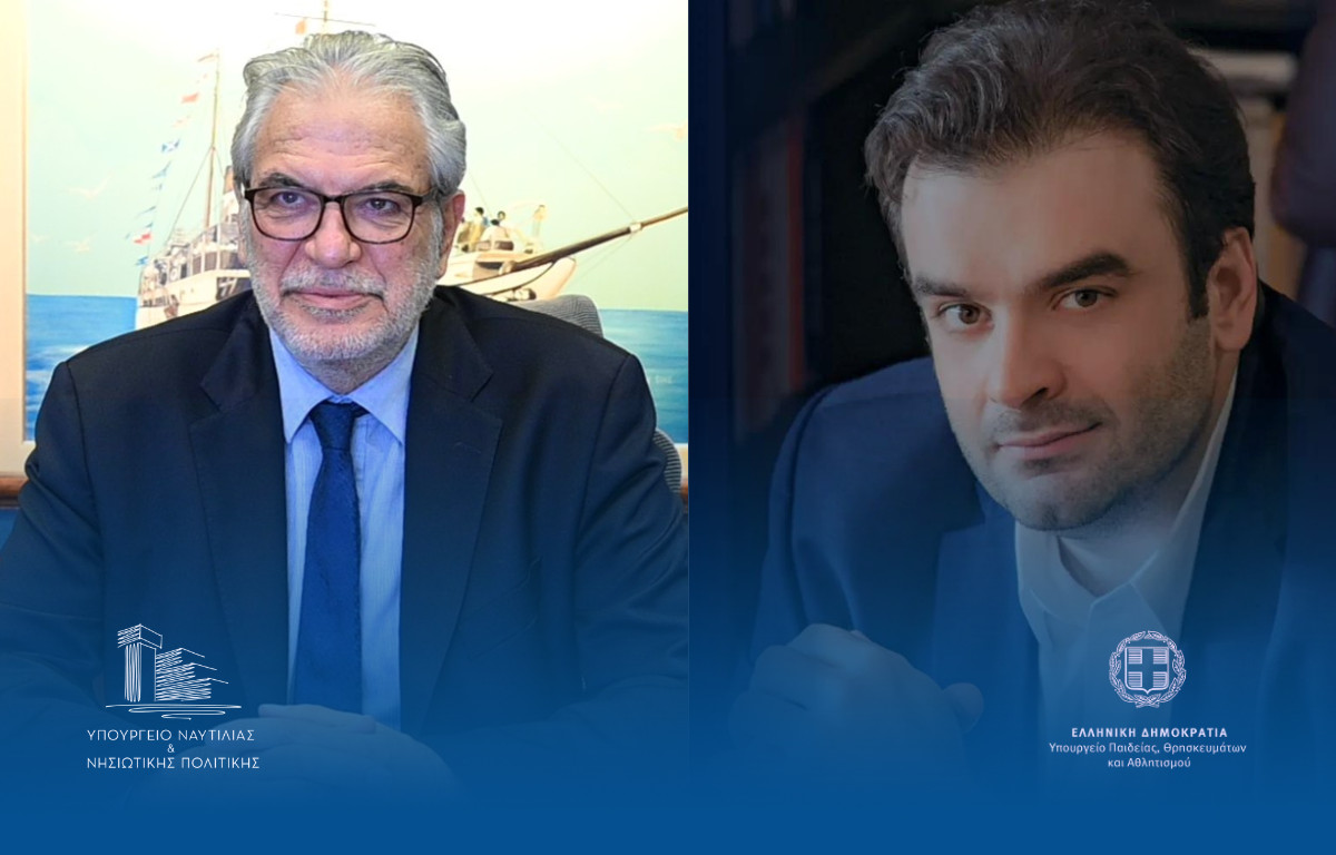 Εκπτώσεις σε ακτοπλοϊκά και αεροπορικά εισιτήρια για τους αναπληρωτές εκπαιδευτικούς