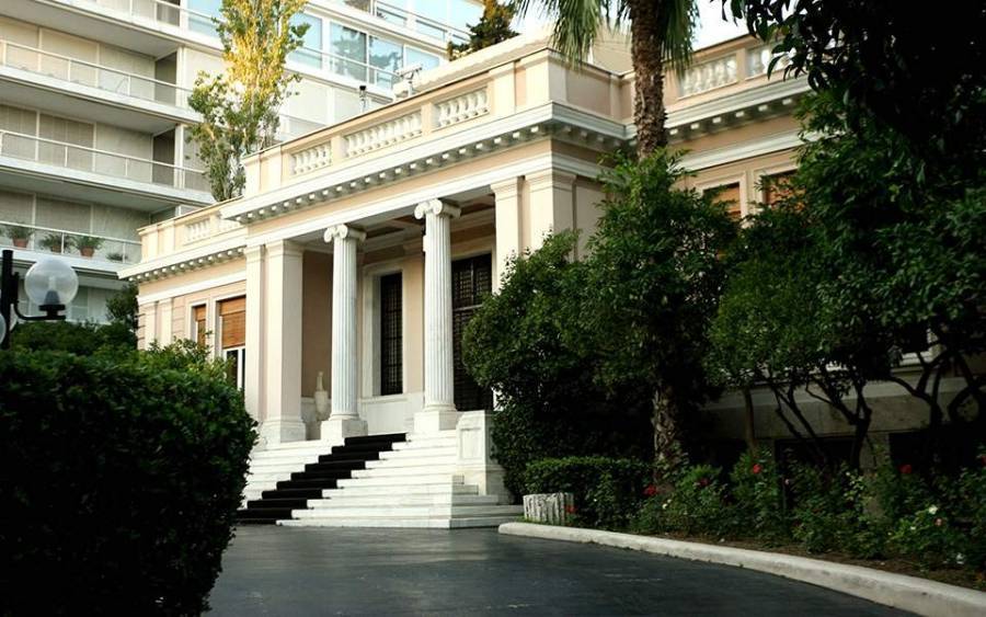 Στη δημοσιότητα τα βιογραφικά του νέου επιτελείου εθνικής ασφάλειας
