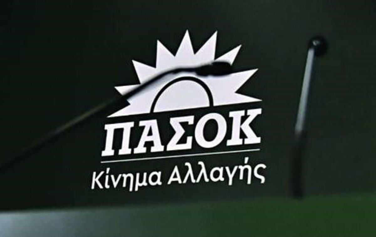 ΠΑΣΟΚ: «Κομμάτι» της κυβερνητικής πολιτικής η συγκάλυψη