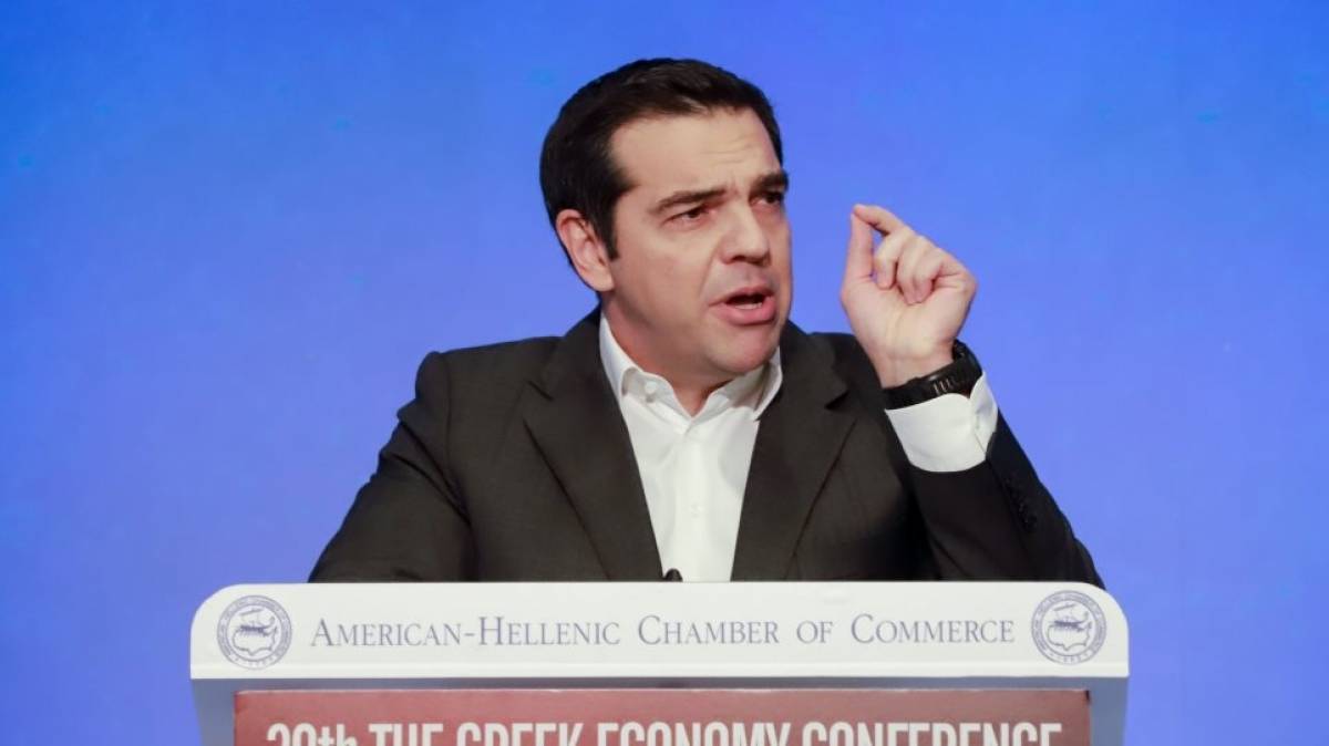 Τσίπρας: Έχουμε μειωμένη ανεργία, βιώσιμο χρέος και υγιή δημοσιονομικά