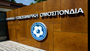 ΕΠΟ: Ενός λεπτού σιγή στα παιχνίδια της επόμενης αγωνιστικής