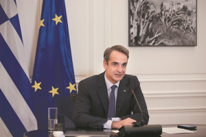 Μητσοτάκης: Έρχεται master plan για την ορεινή Ελλάδα