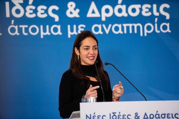 Προγράμματα ενίσχυσης των ατόμων με αναπηρία ύψους €75 εκατ.