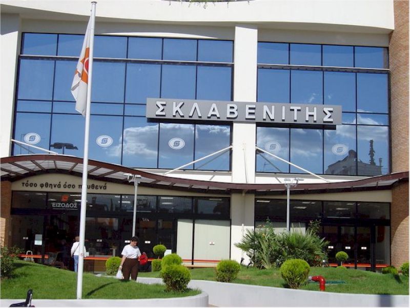 Τιμές και επέκταση δικτύου τα όπλα άμυνας της Σκλαβενίτης ενάντια στην κρίση
