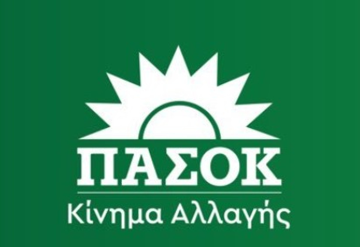 Απάντηση ΠΑΣΟΚ σε Μαρινάκη για τις «ενδεχόμενες μετεκλογικές συνεργασίες»