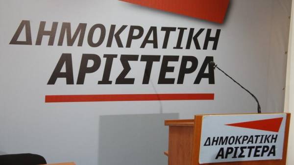 Οριστικό διαζύγιο για ΔΗΜΑΡ - ΚΙΝΑΛ