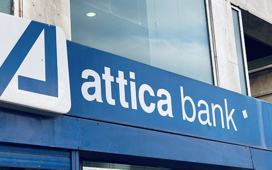 Attica Bank: Κήρυξε την έναρξη των διαπραγματεύσεων με την Thrivest