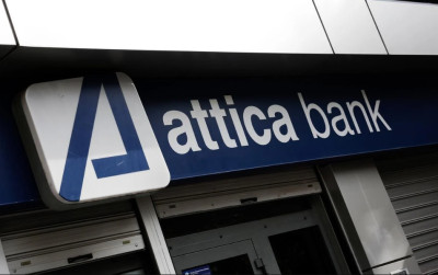 Attica Bank: Ολοκληρώθηκε η ΑΜΚ- Αποκαθίστανται οι δείκτες κεφαλαιακής επάρκειας