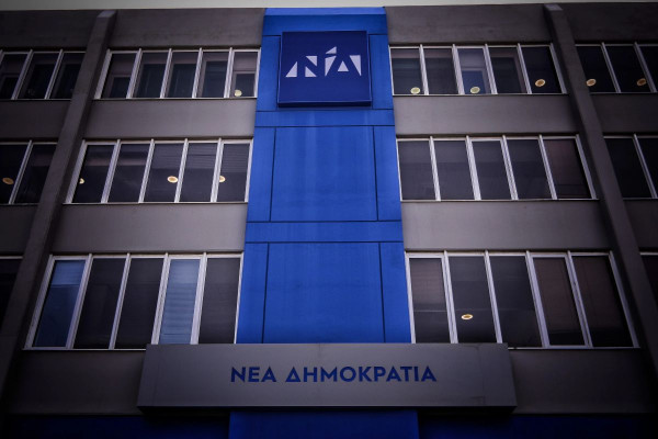 Υπόμνημα ΝΔ για «Σπαρτιάτες»: Ζητά τον αποκλεισμό τους απ’τις ευρωεκλογές