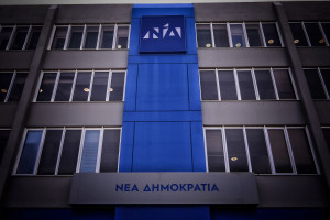 Υπόμνημα ΝΔ για «Σπαρτιάτες»: Ζητά τον αποκλεισμό τους απ’τις ευρωεκλογές