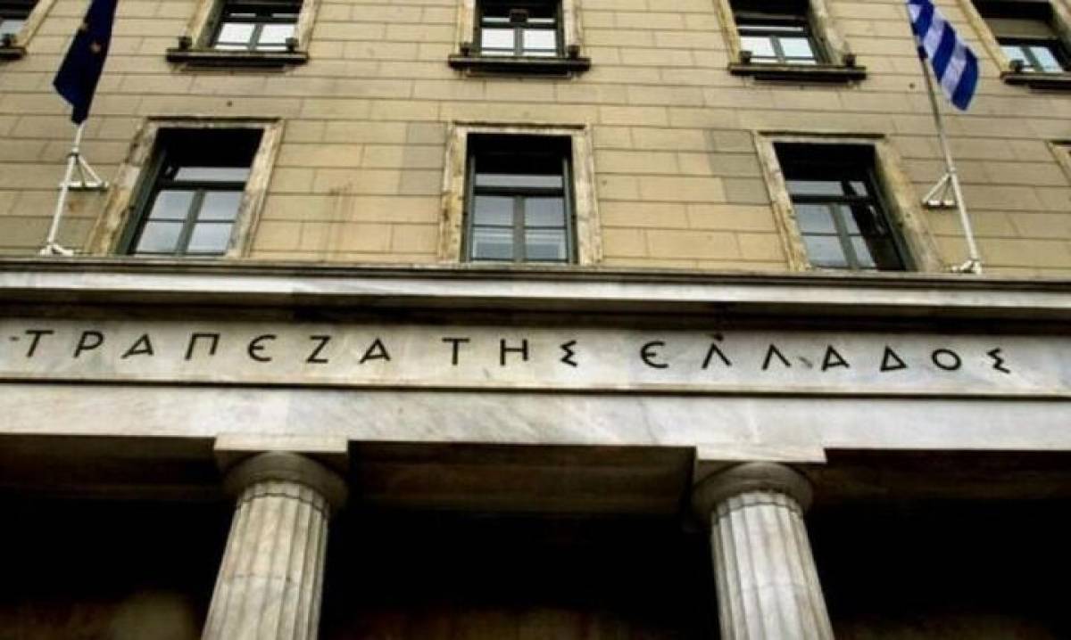 Αυξήθηκαν κατά €1,8 δισ. οι ιδιωτικές καταθέσεις τον Ιούλιο