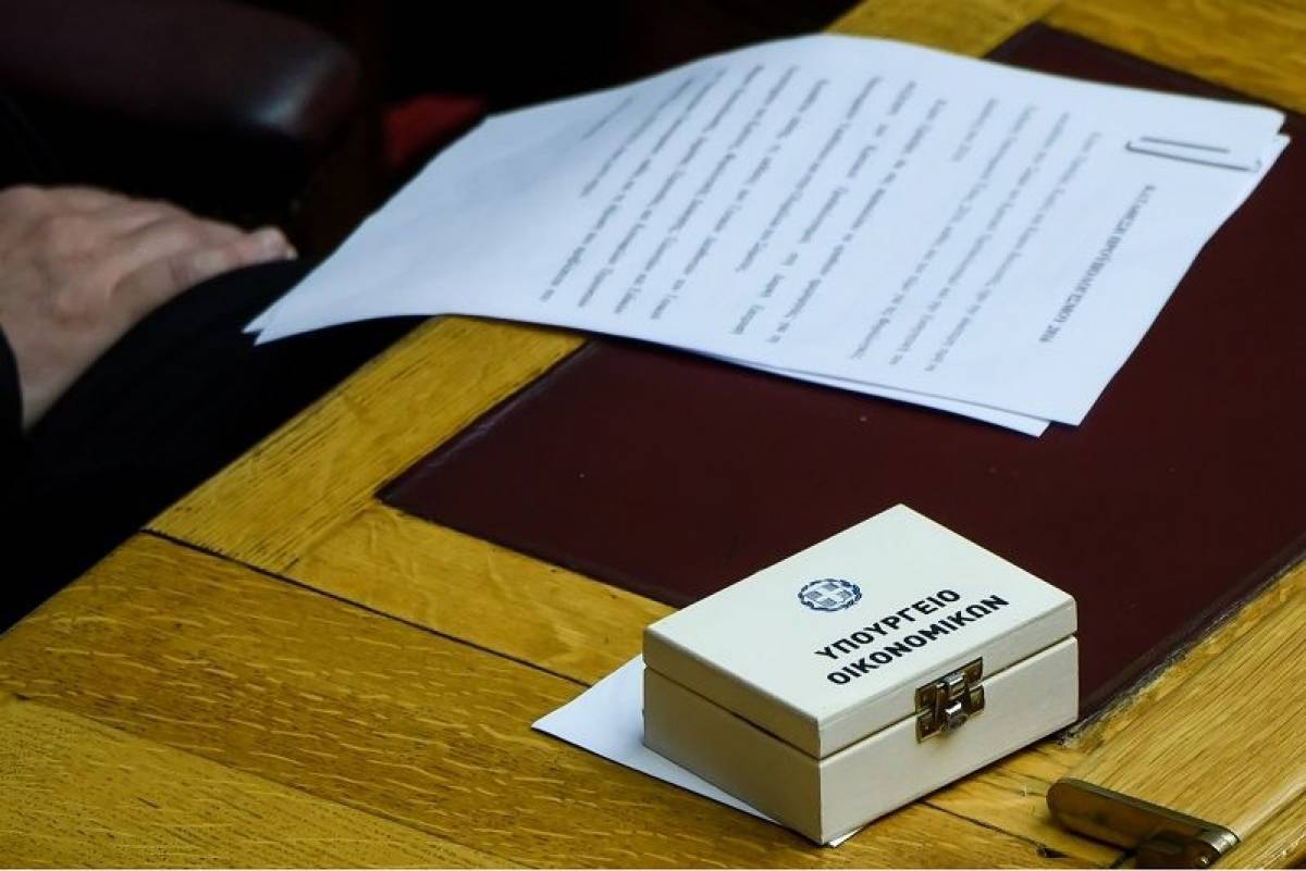 Προϋπολογισμός: Πρωτογενές έλλειμμα 5.484 εκατ. ευρώ στο οκτάμηνο