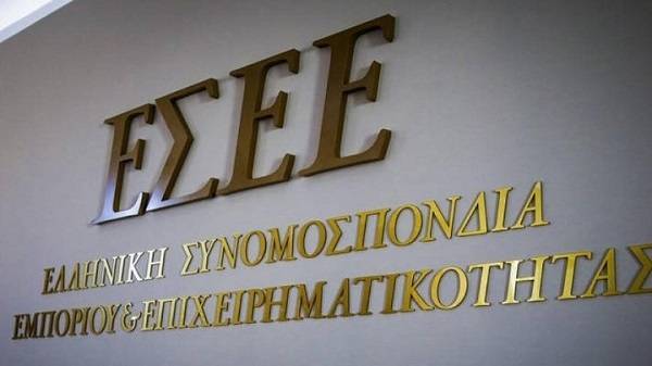 ΕΣΕΕ: Θέσεις για το ν/σ ρύθμισης οφειλών και δεύτερης ευκαιρίας
