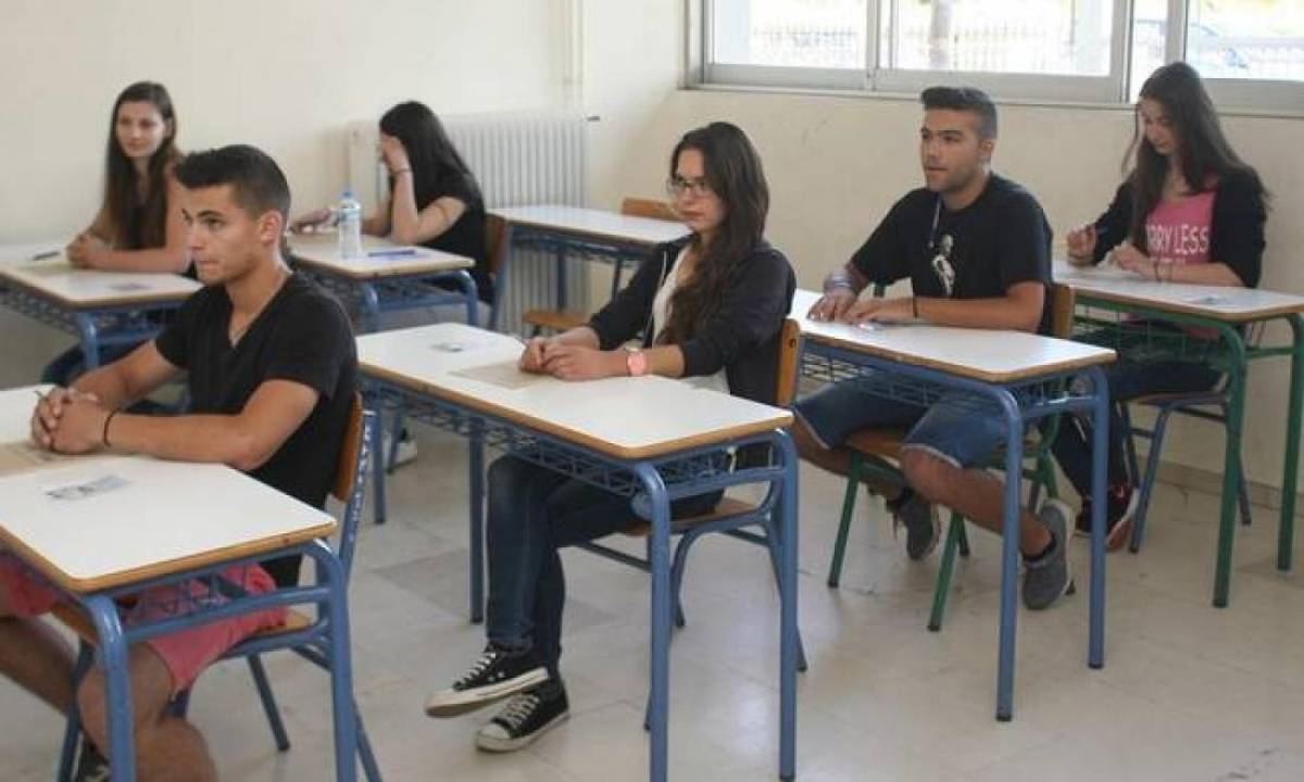 Κεραμέως: Εξ αποστάσεως μαθήματα στην Γ' Λυκείου