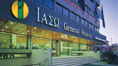 Ιασώ: ΕΓΣ για την πώληση του 97,2% στην Hellenic Healthcare