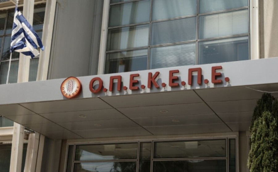 ΟΠΕΚΕΠΕ: Ξεκίνησαν οι πληρωμές στους αγρότες - Δύο νέα μέτρα στήριξης για τους παραγωγούς
