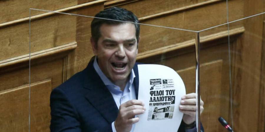 Ο Τσίπρας εμφανίστηκε ως διάδοχος του Ανδρέα, αλλά «ξέχασε» τι έλεγε ο Καμμένος