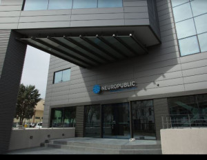 Neuropublic: Απολύτως ψευδείς ανυπόστατοι και συκοφαντικοί οι ισχυρισμοί Βάρρα για την εταιρεία μας