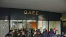 Προσοχή στον...ΟΑΕΕ και τις "παγίδες" του με τα μπλοκάκια