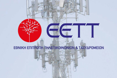 Η κόντρα Vodafone-ΟΤΕ στην Εθνική Επιτροπή Τηλεπικοινωνιών και Ταχυδρομείων (ΕΕΤΤ)