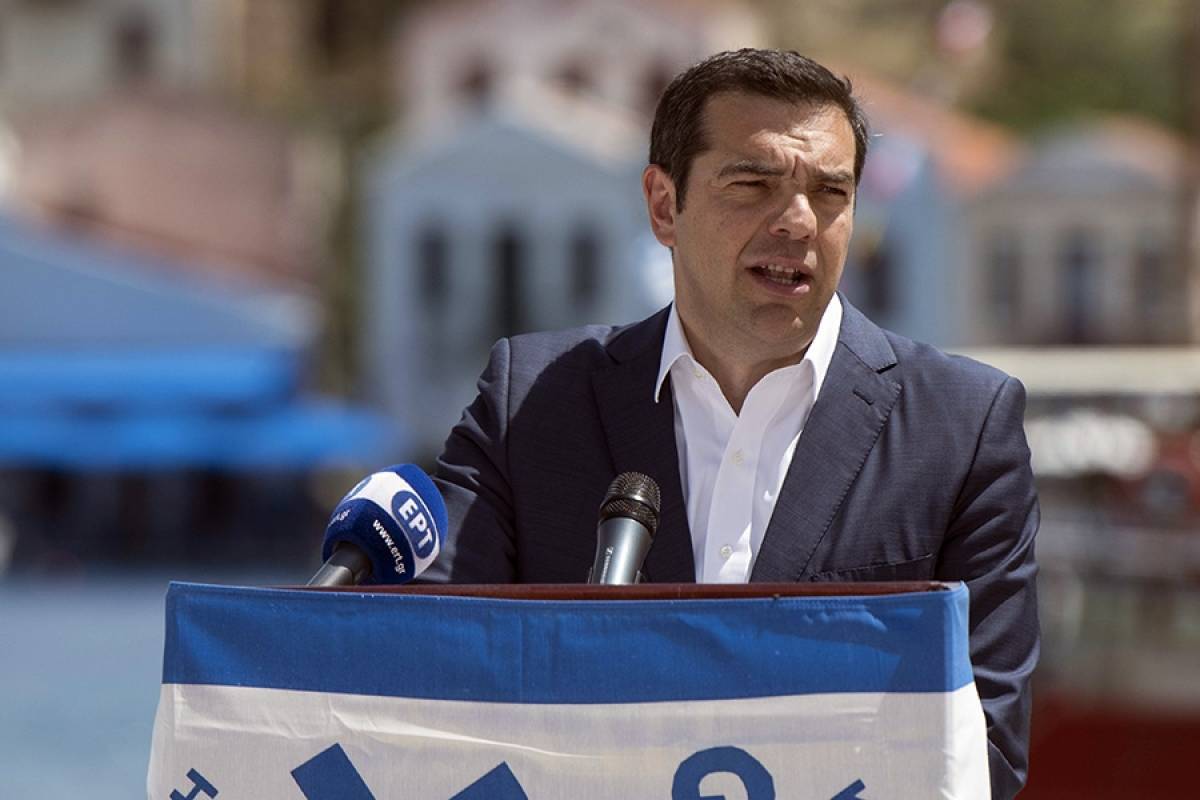 Ο... επίλογος του Τσίπρα από το Καστελόριζο στην Ιθάκη