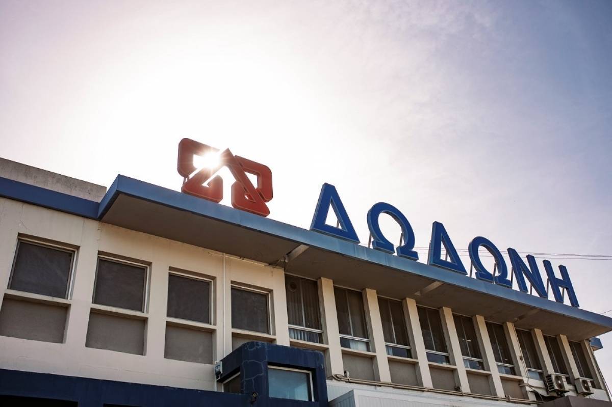 Επίσκεψη Χατζηδάκη και Βορίδη στις εγκαταστάσεις της Δωδώνη