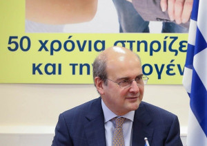 Χατζηδάκης για «Σπίτι μου»: Διατίθενται 1,8 δισ. ευρώ-Ωφελούνται 137.000 νέοι