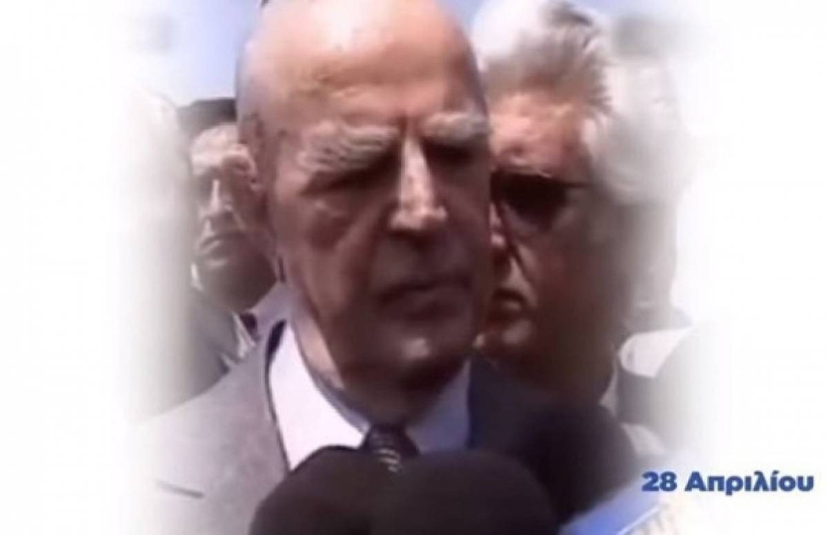 Νέο σποτ από τους ΑΝΕΛ για τη Μακεδονία