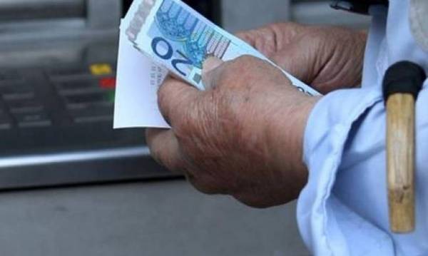 Καταβολή κύριων και επικουρικών συντάξεων την ίδια ημερομηνία