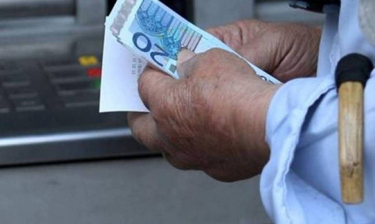 Καταβολή κύριων και επικουρικών συντάξεων την ίδια ημερομηνία