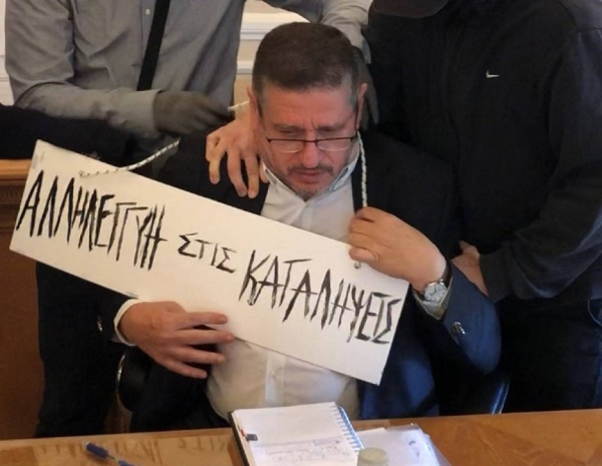 Τηλεδιάσκεψη Μητσοτάκη με πρυτάνεις μετά την επίθεση στο ΟΠΑ