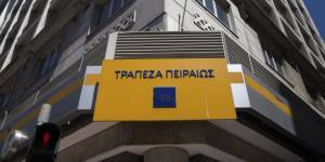 Χρηματιστηριακές: Πρώτη η Πειραιώς ΑΕΠΕΥ στο α' εξάμηνο του 2020
